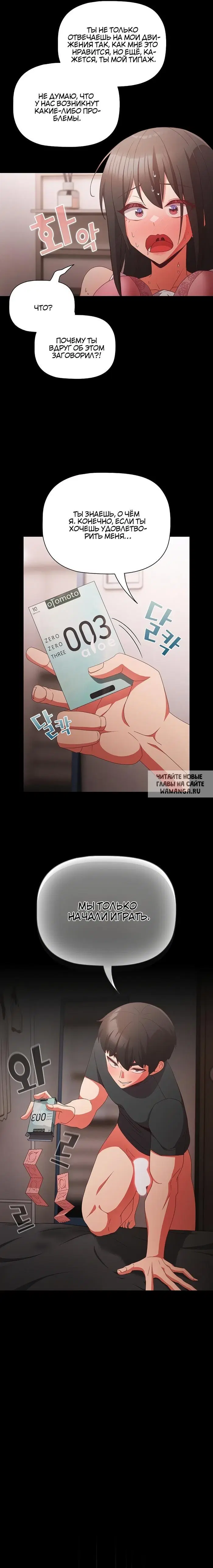 Page 22.000