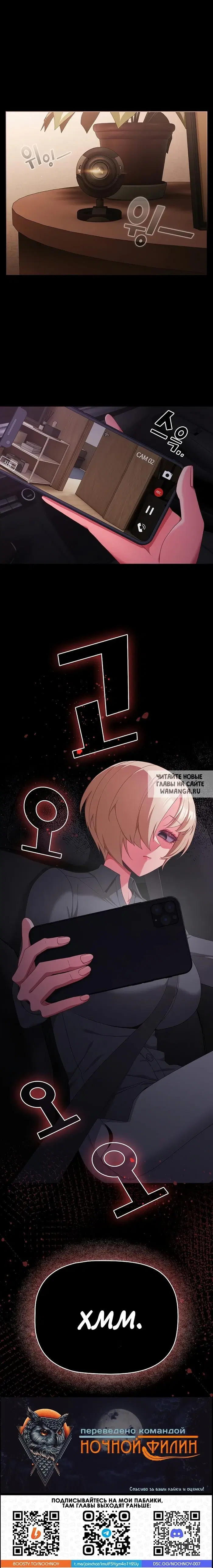 Page 22.000