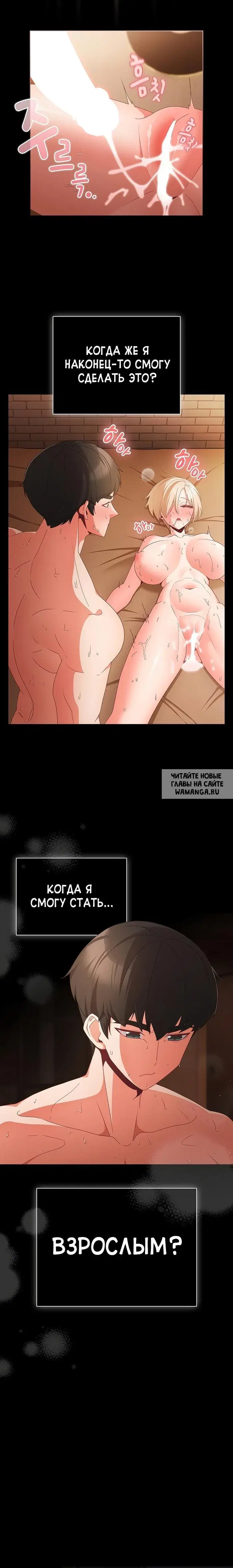 Page 22.000