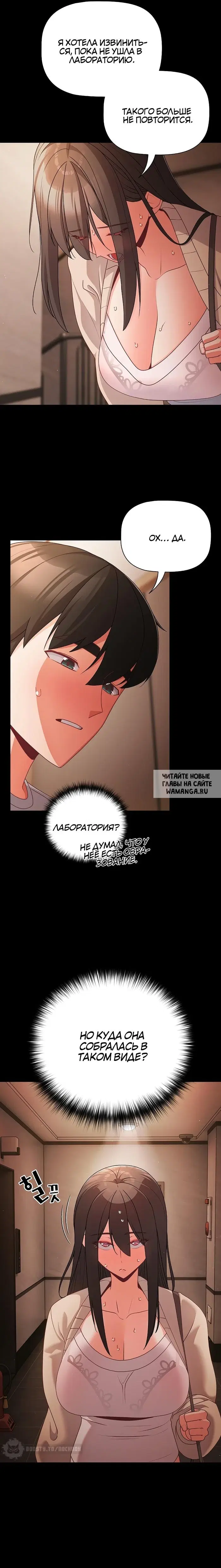 Page 22.000