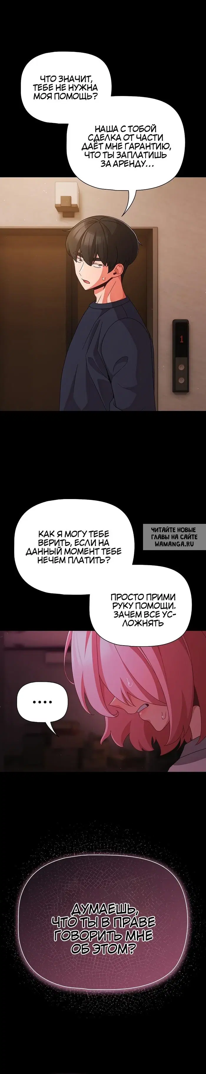 Page 22.000