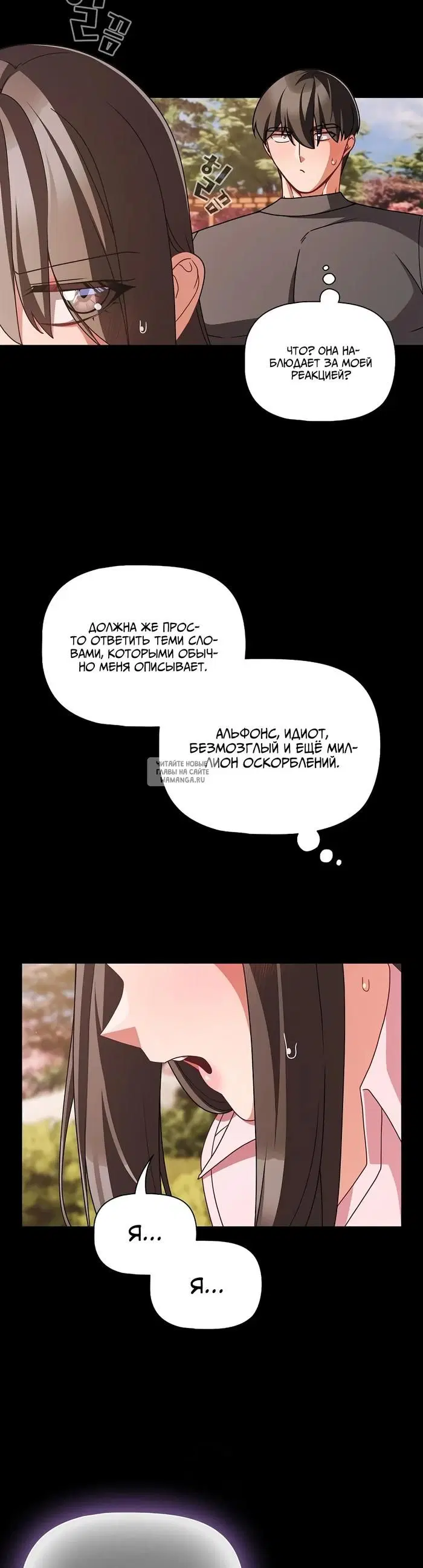 Page 22.000