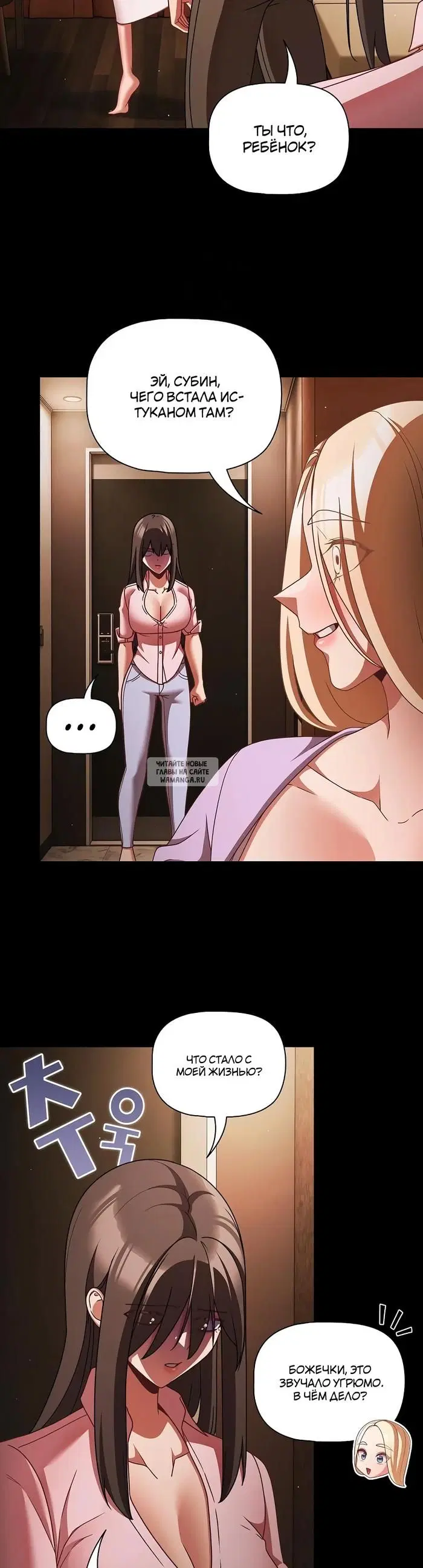 Page 22.000