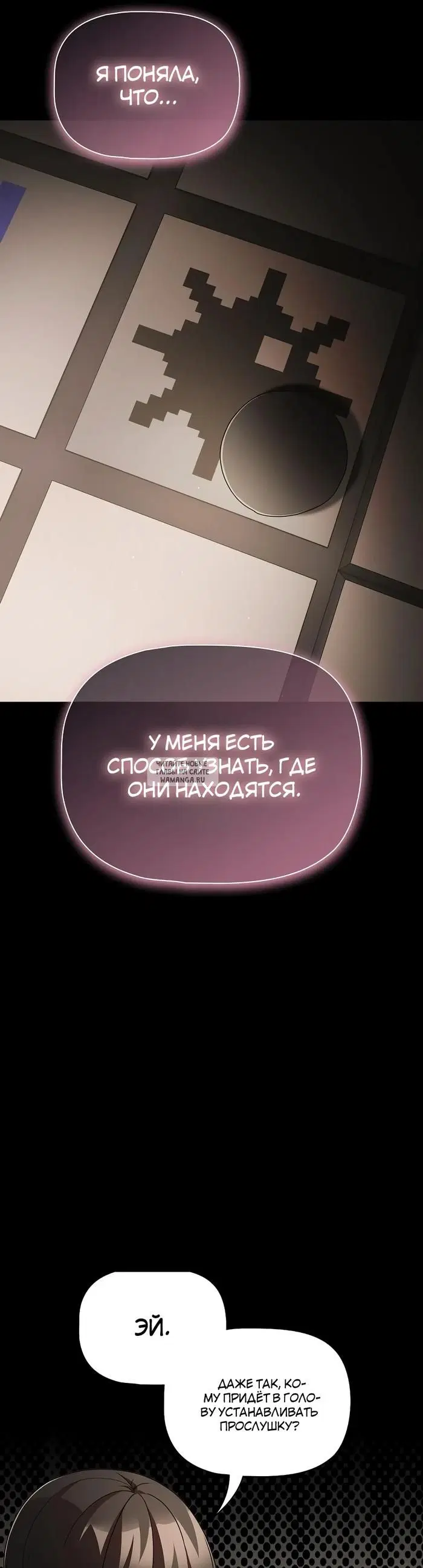 Page 22.000