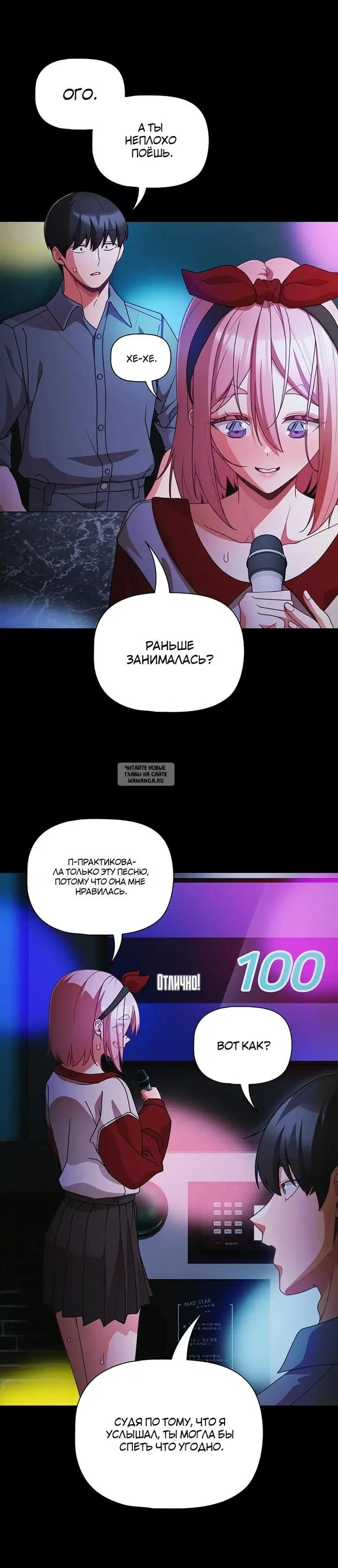 Page 22.000