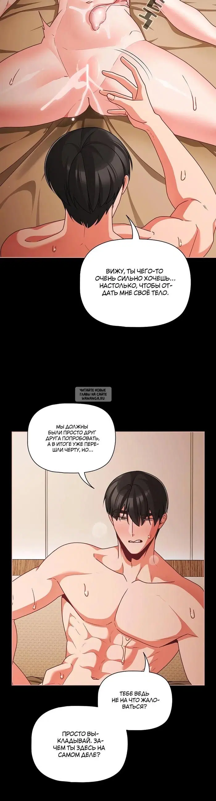 Page 22.000