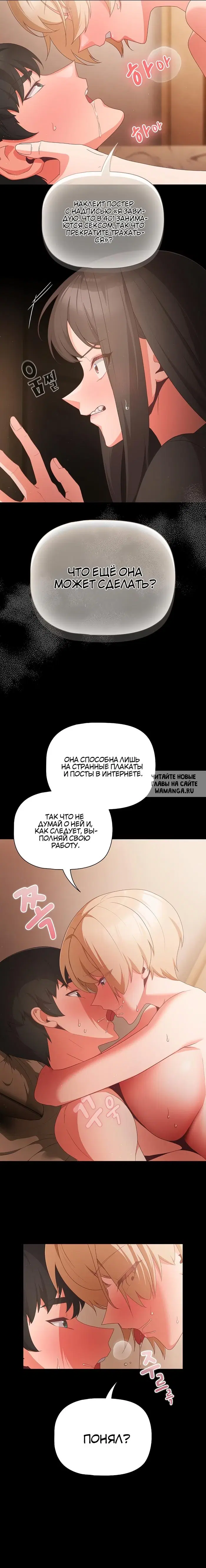 Page 23.000