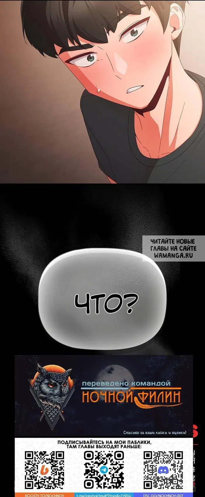 Page 23.000
