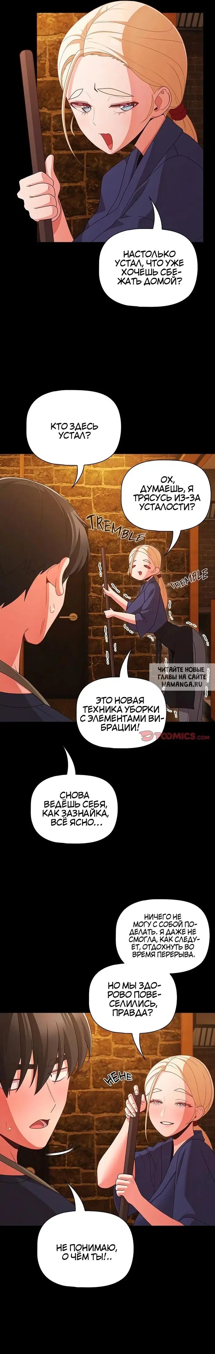 Page 23.000