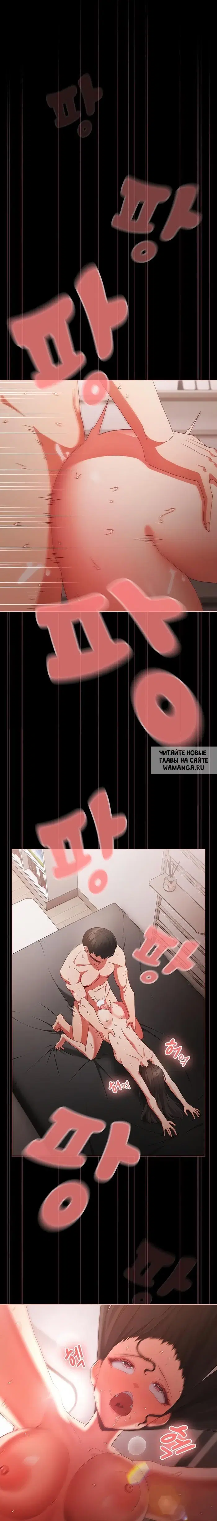 Page 23.000