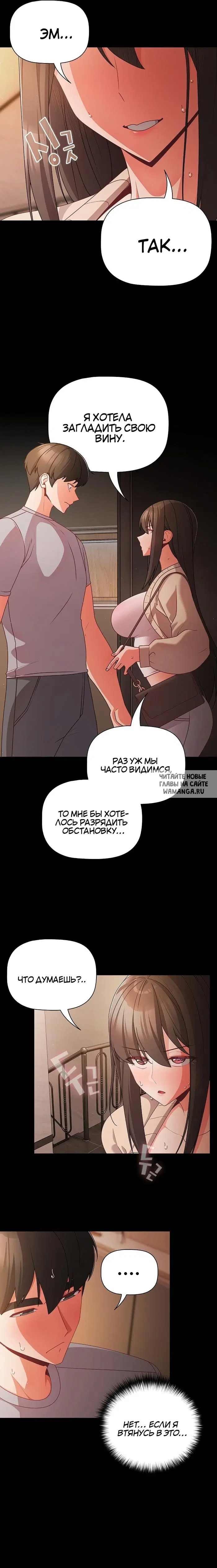 Page 23.000