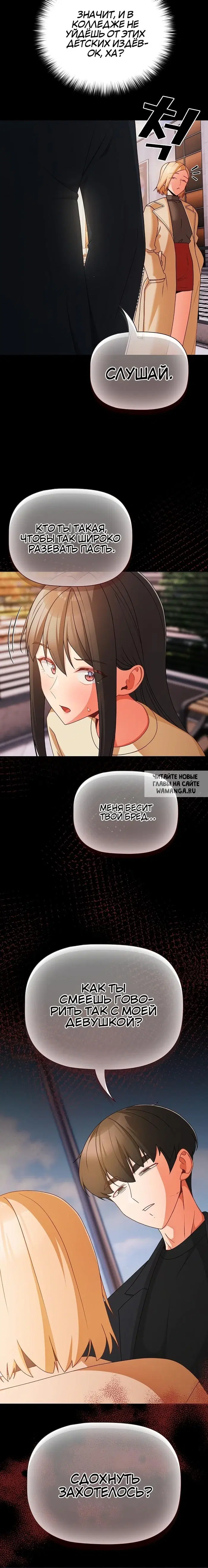 Page 23.000