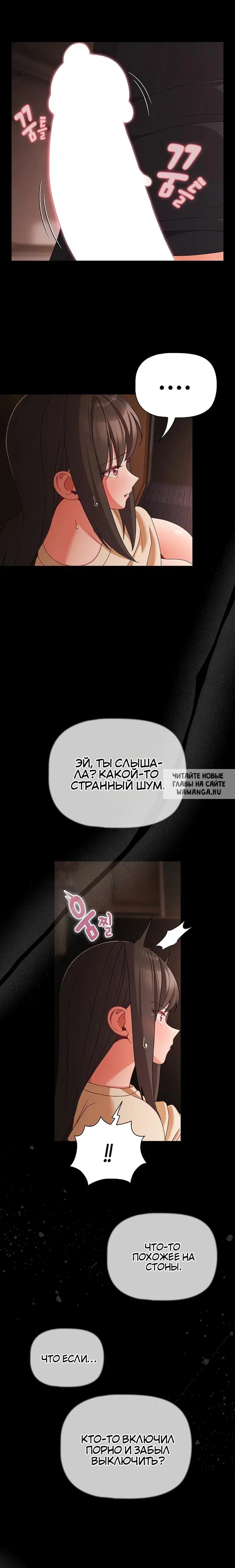 Page 23.000