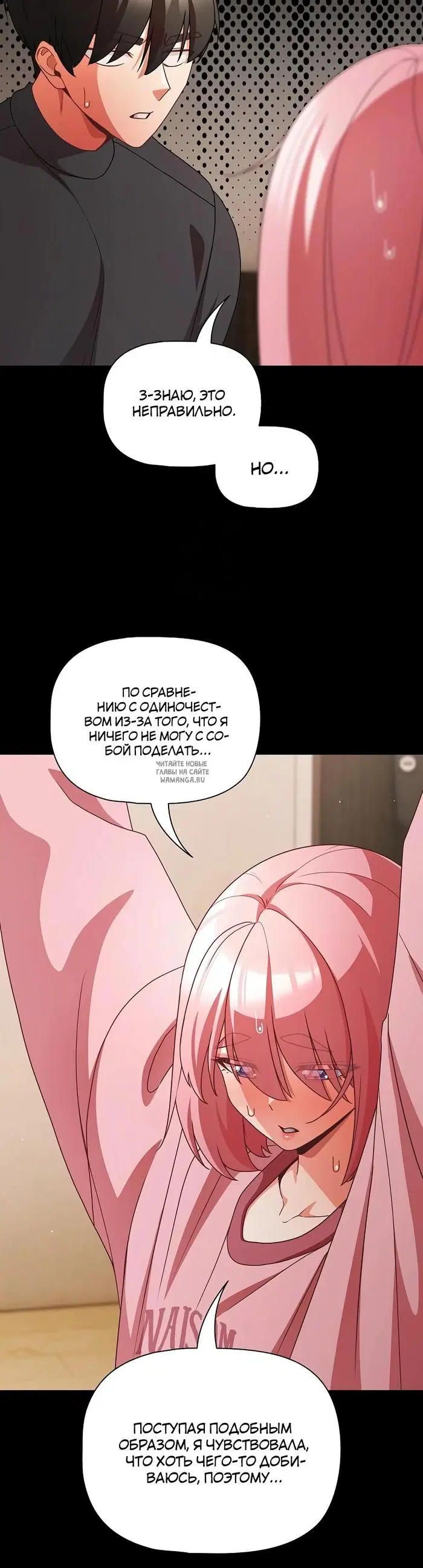 Page 23.000