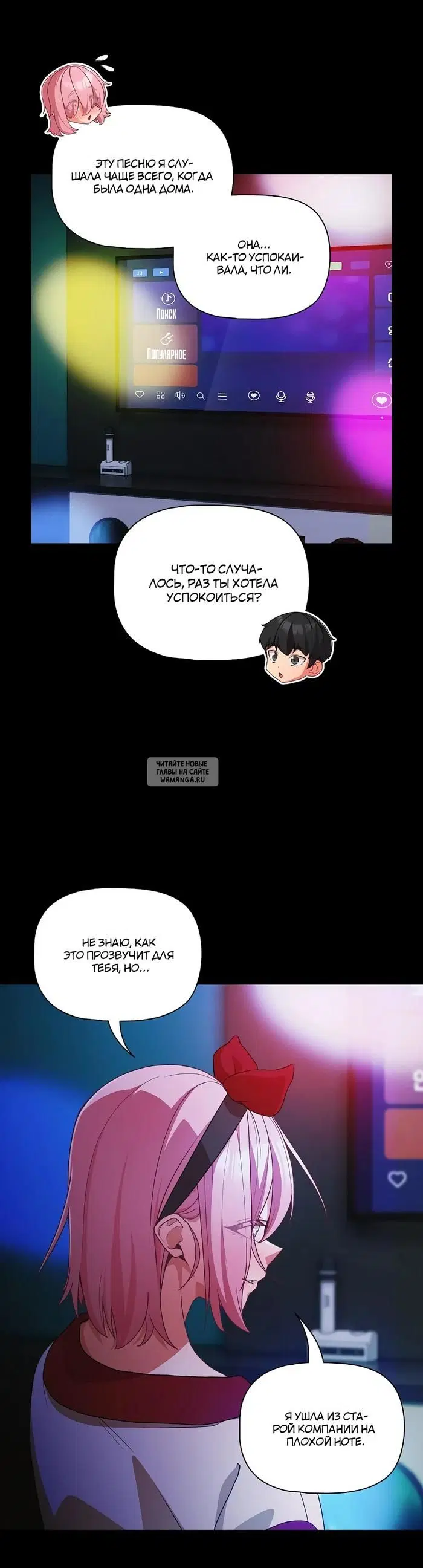 Page 23.000