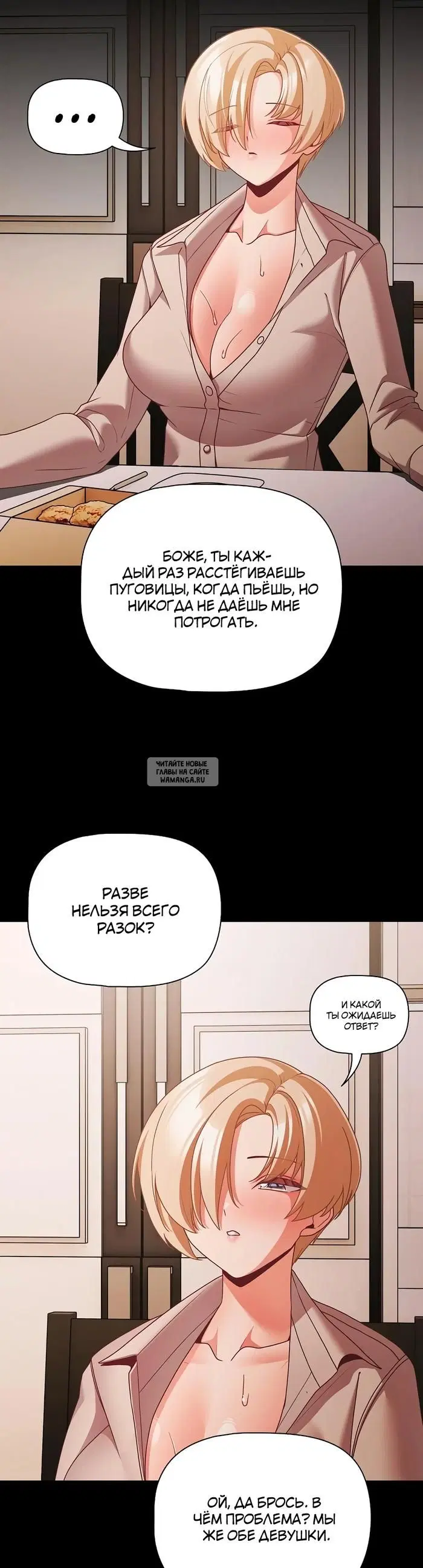 Page 23.000