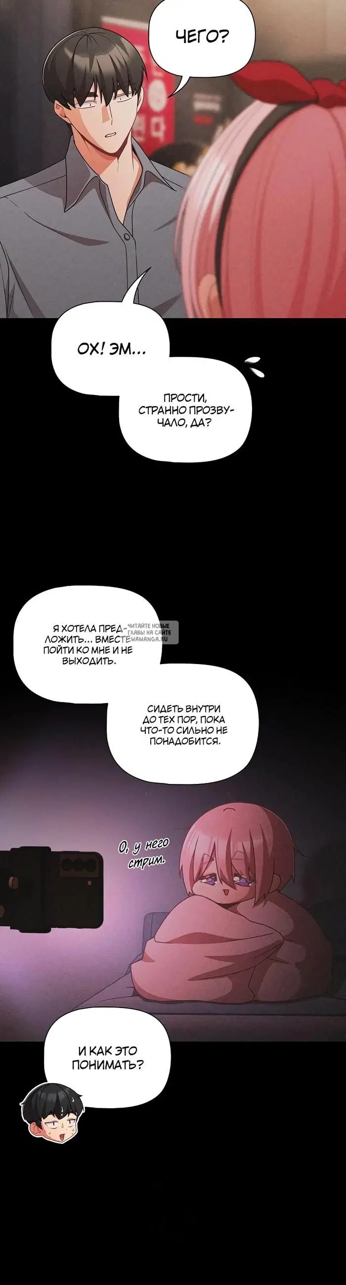Page 23.000