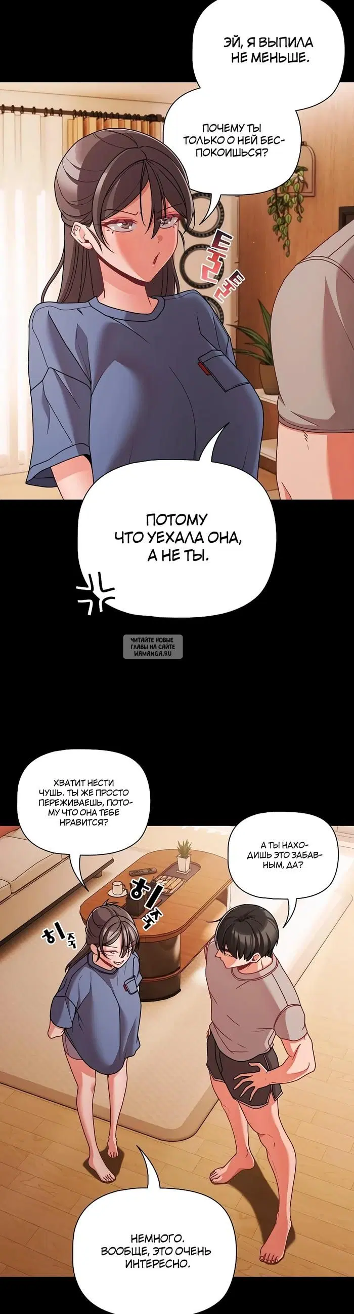 Page 23.000