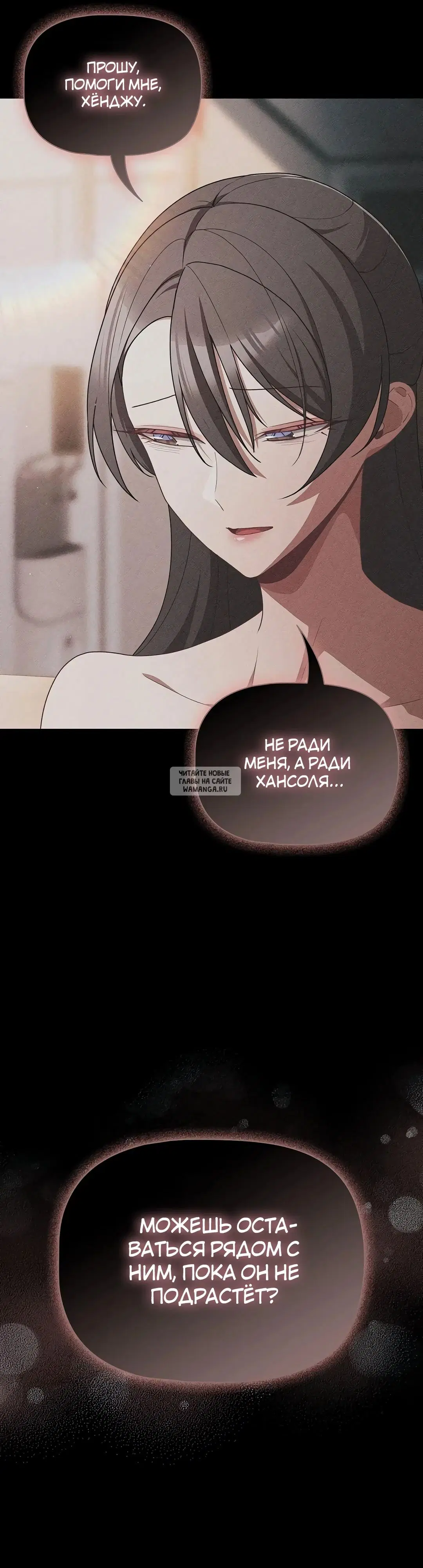 Page 23.000