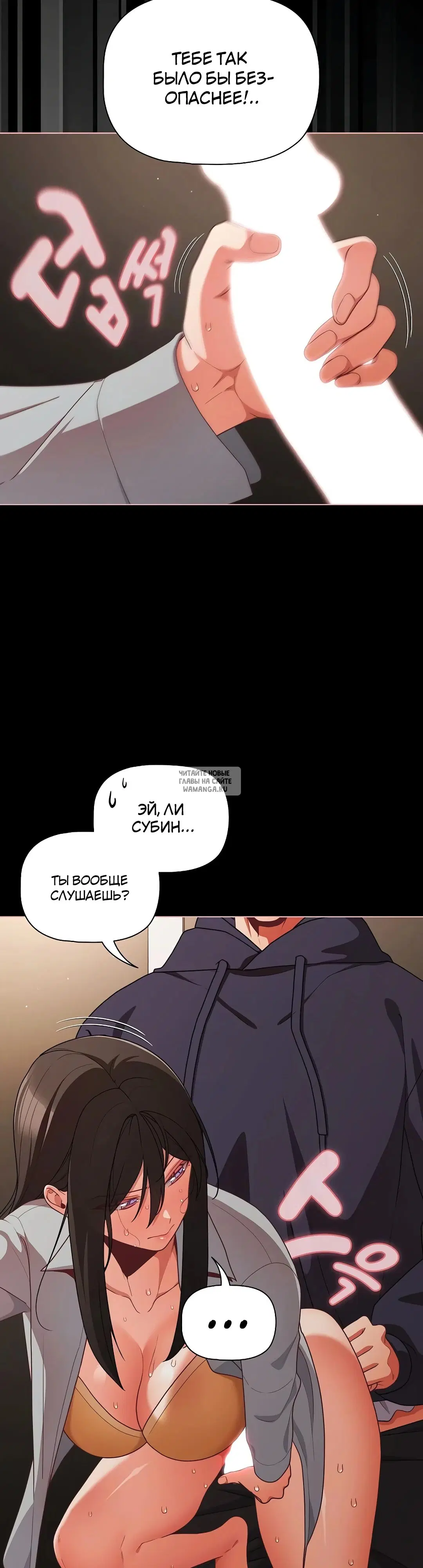Page 23.000