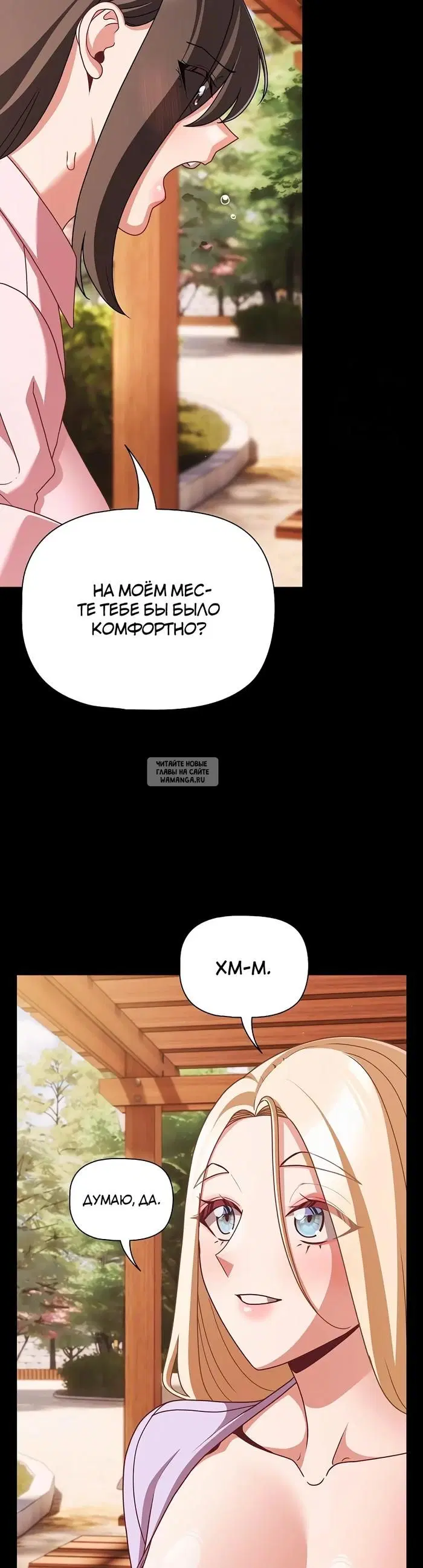 Page 34.000