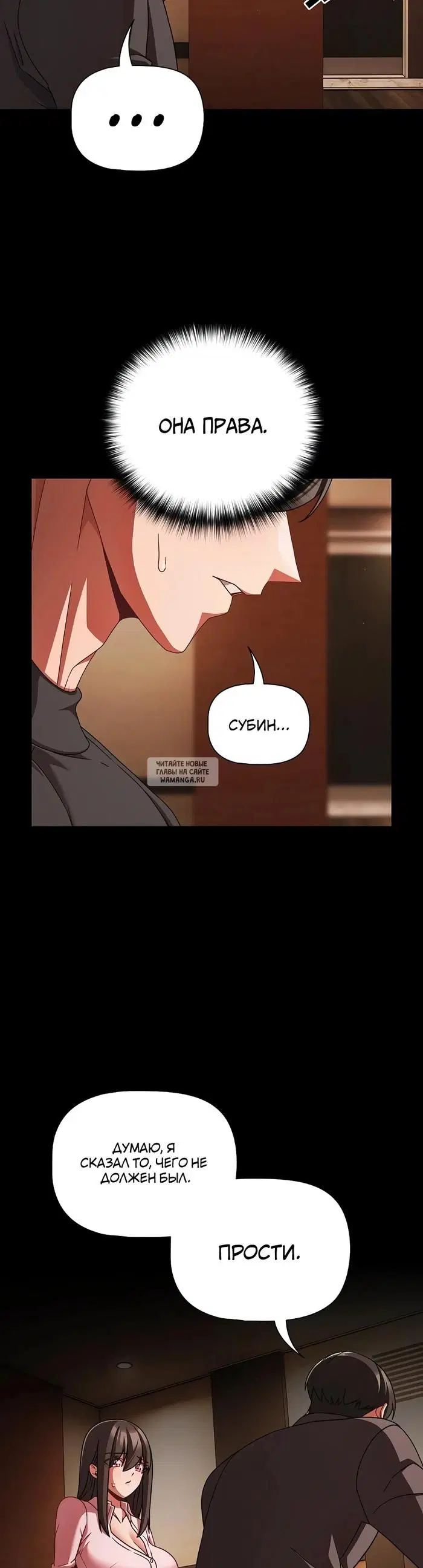 Page 34.000