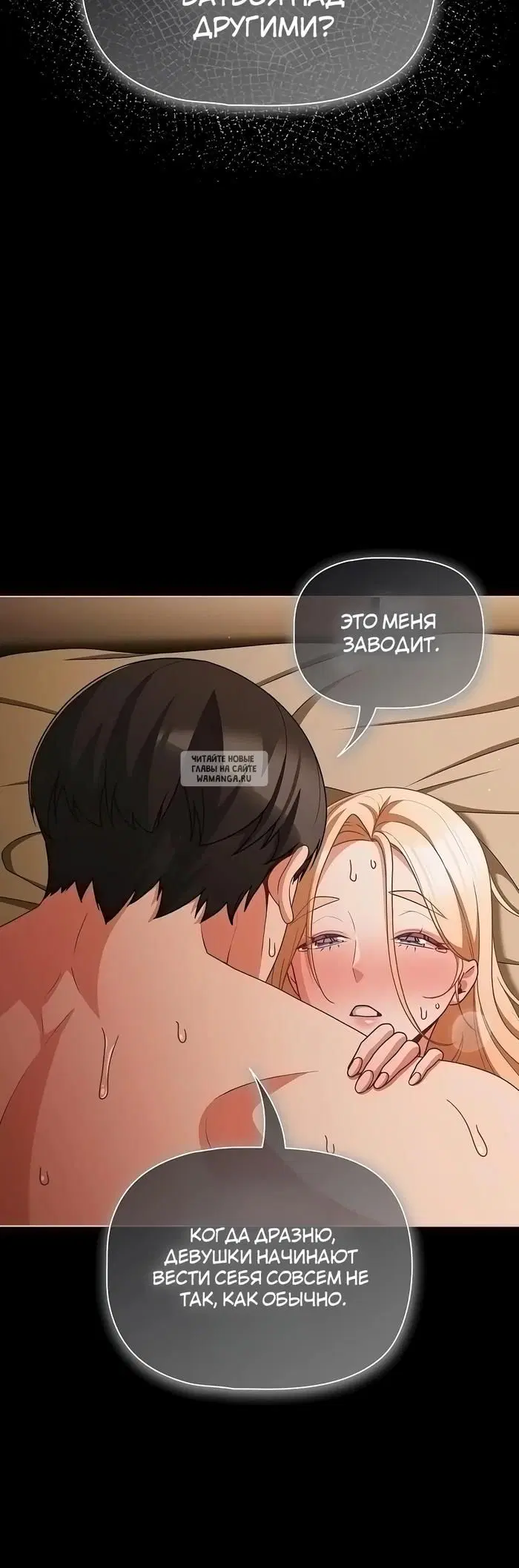 Page 34.000