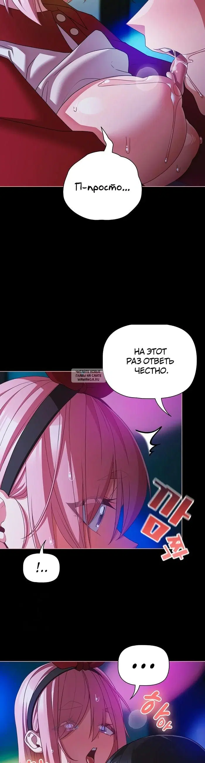 Page 34.000