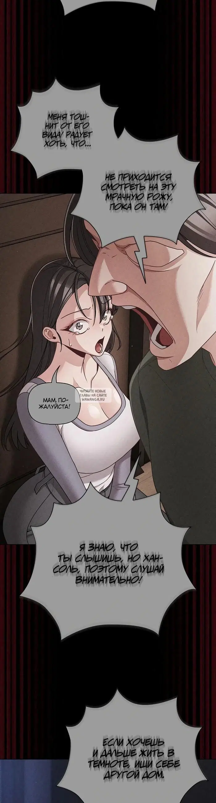 Page 34.000