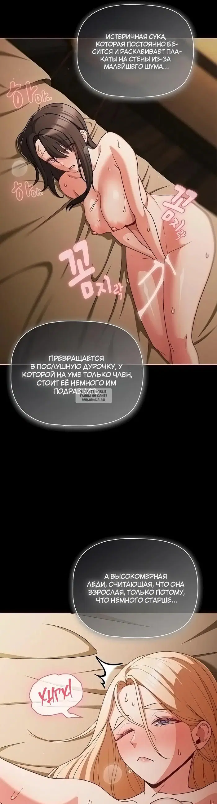 Page 35.000