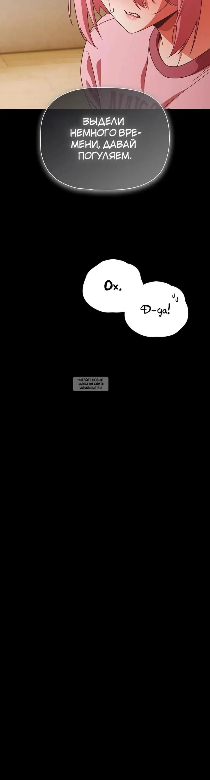 Page 35.000