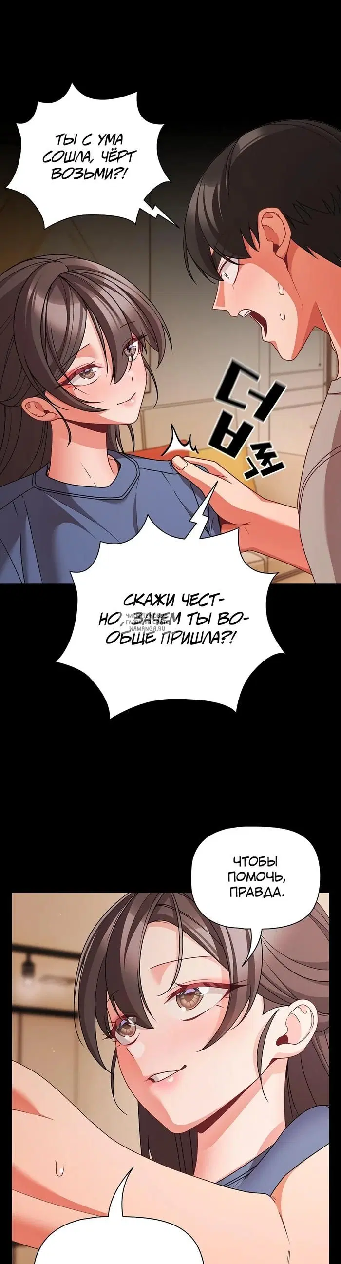 Page 35.000