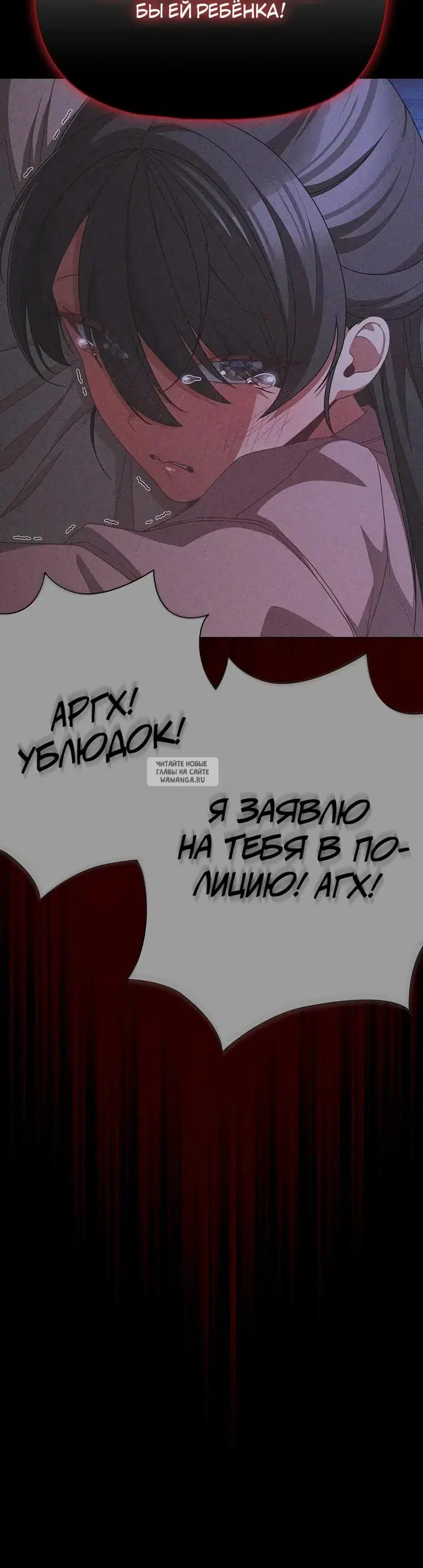 Page 35.000