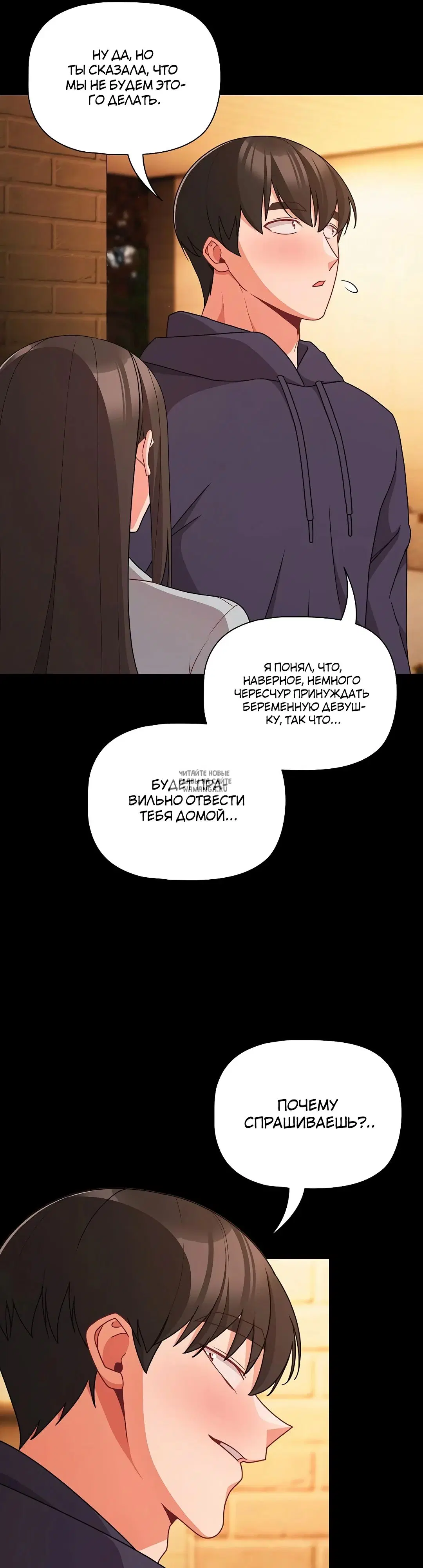 Page 35.000
