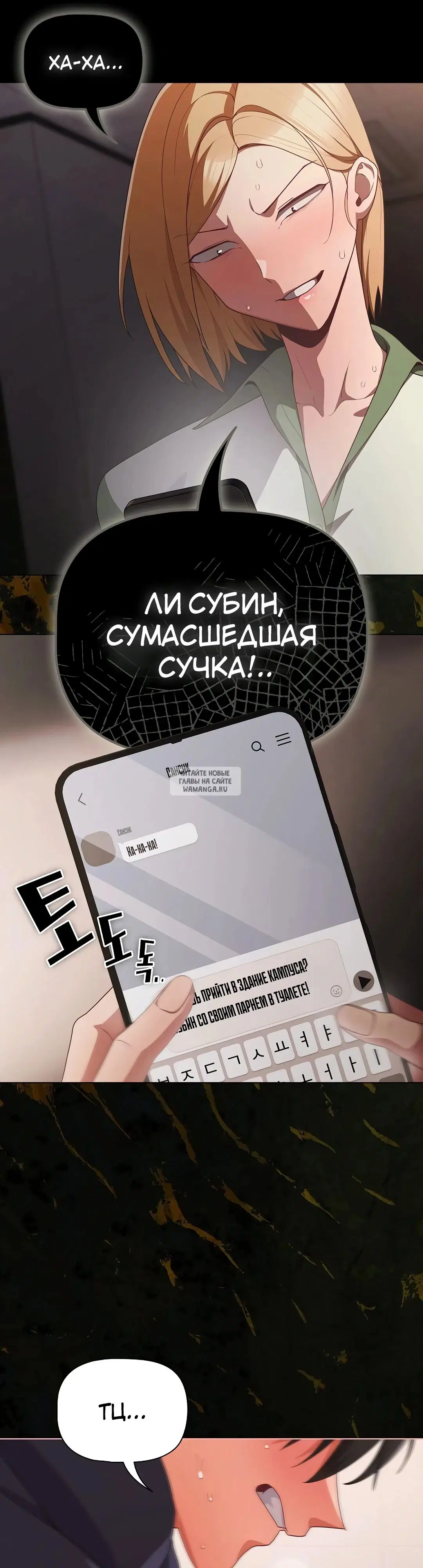 Page 35.000