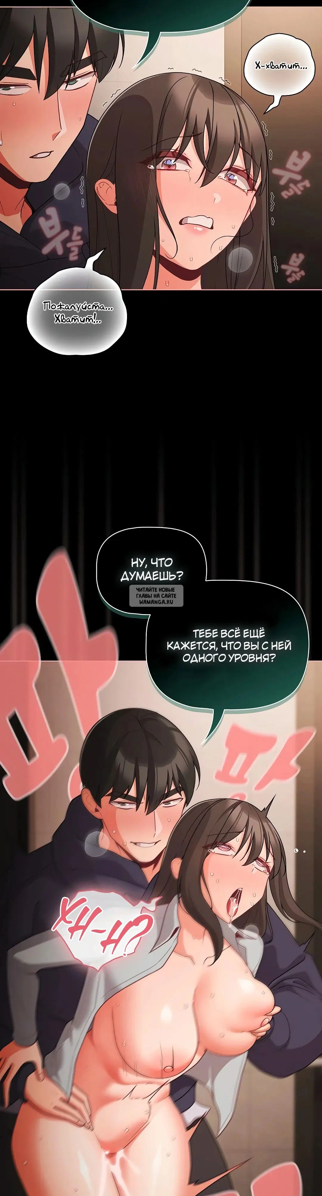 Page 35.000
