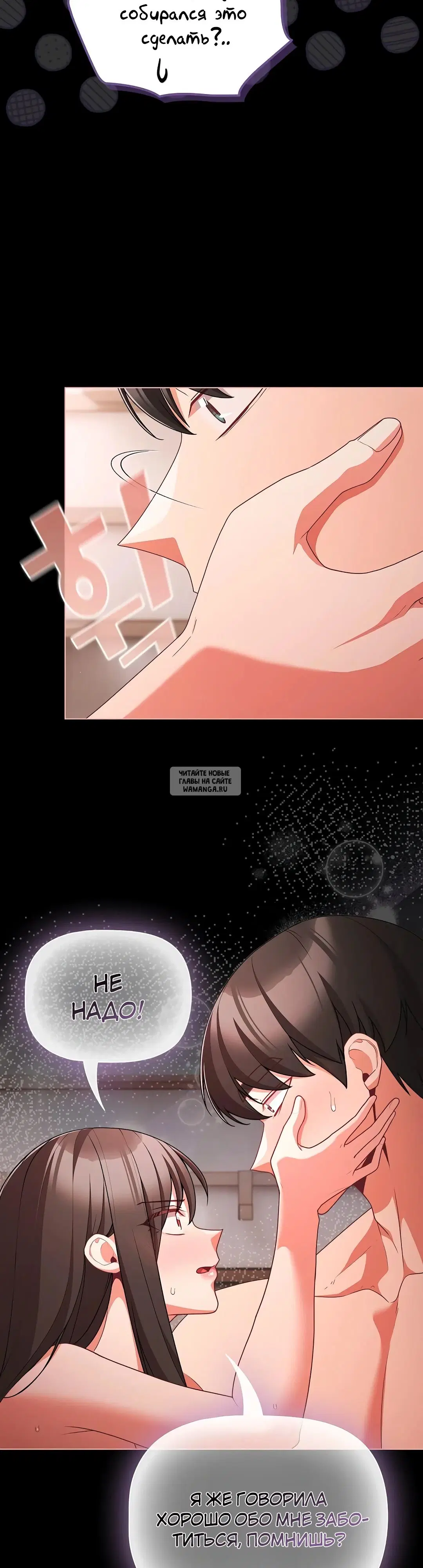 Page 35.000