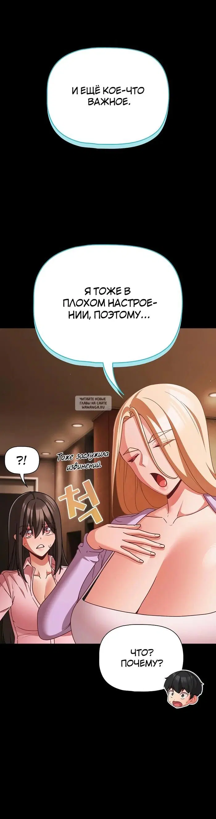 Page 36.000