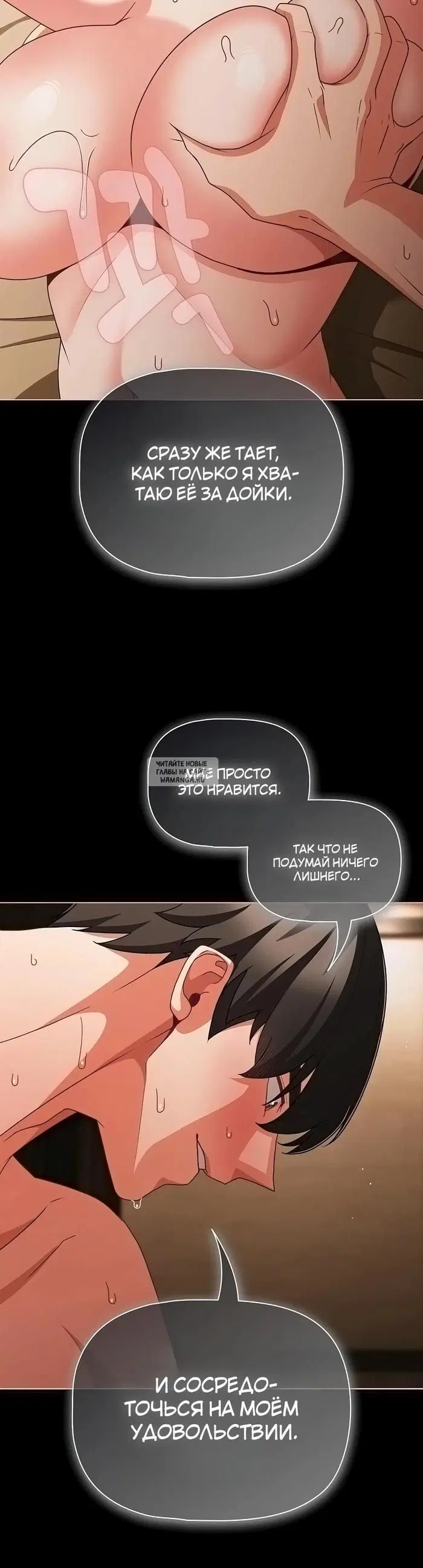 Page 36.000