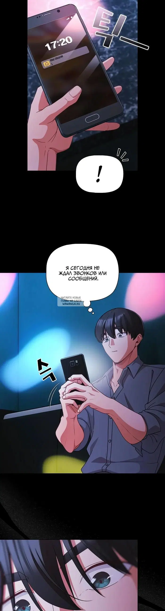 Page 36.000