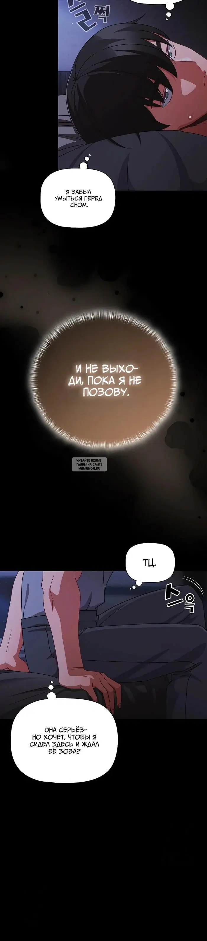 Page 36.000