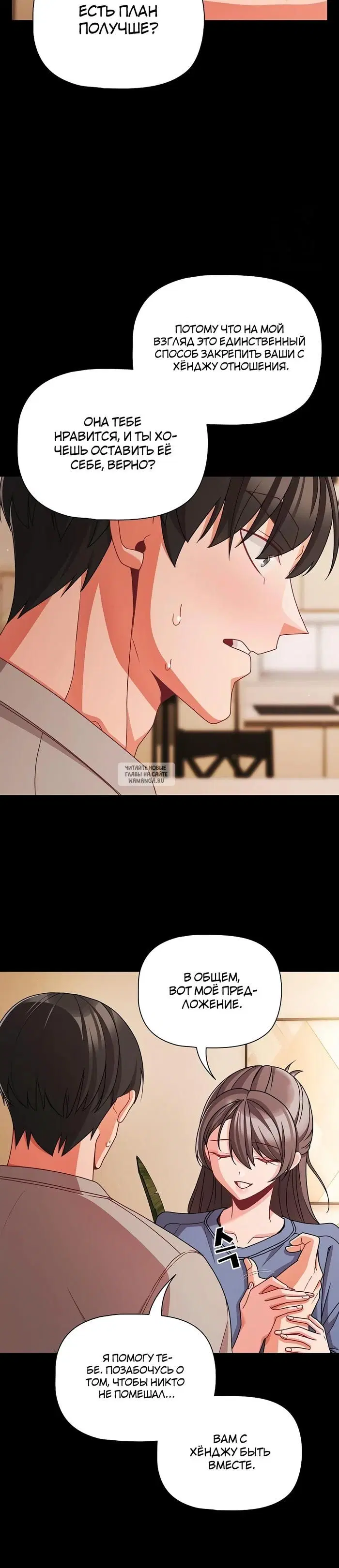Page 36.000