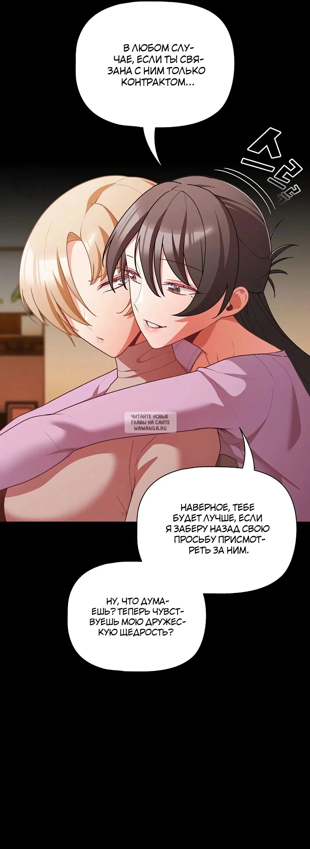 Page 36.000