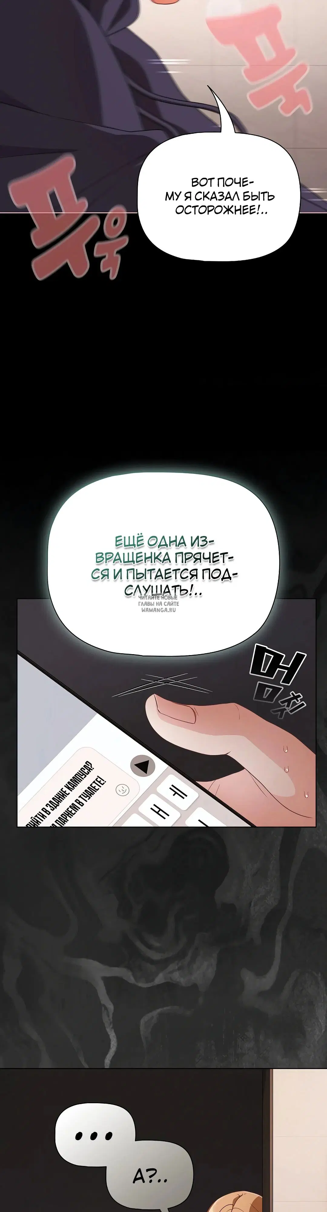 Page 36.000