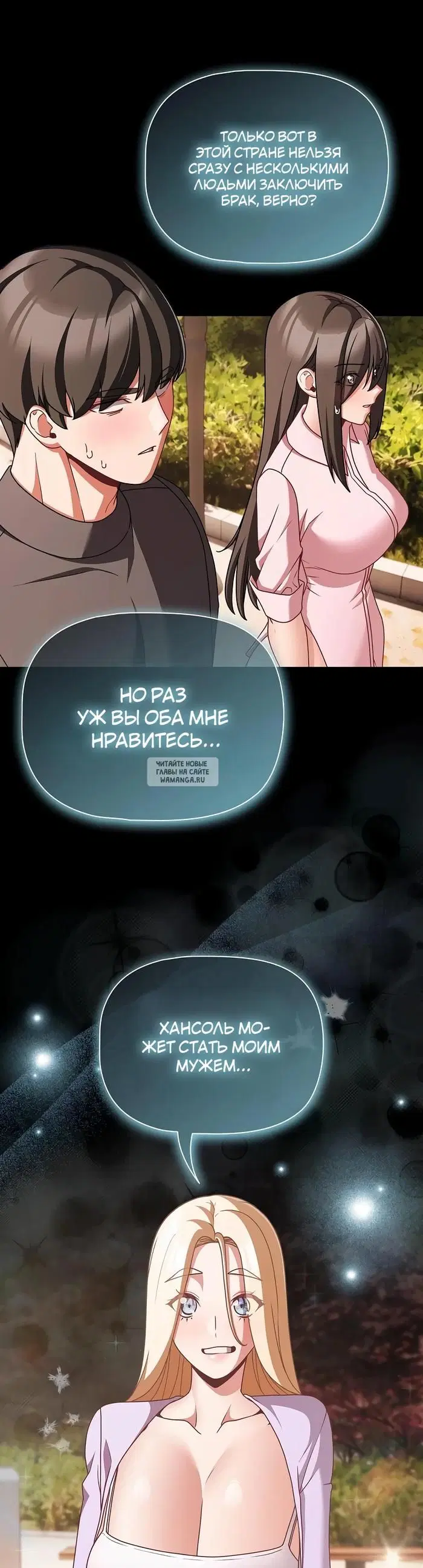 Page 37.000