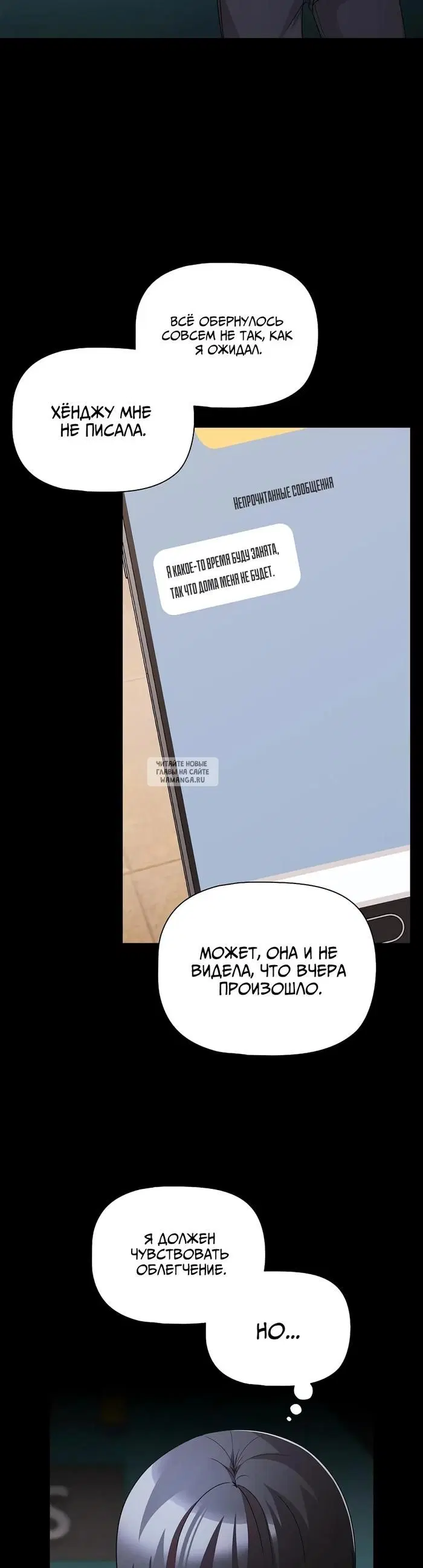 Page 37.000