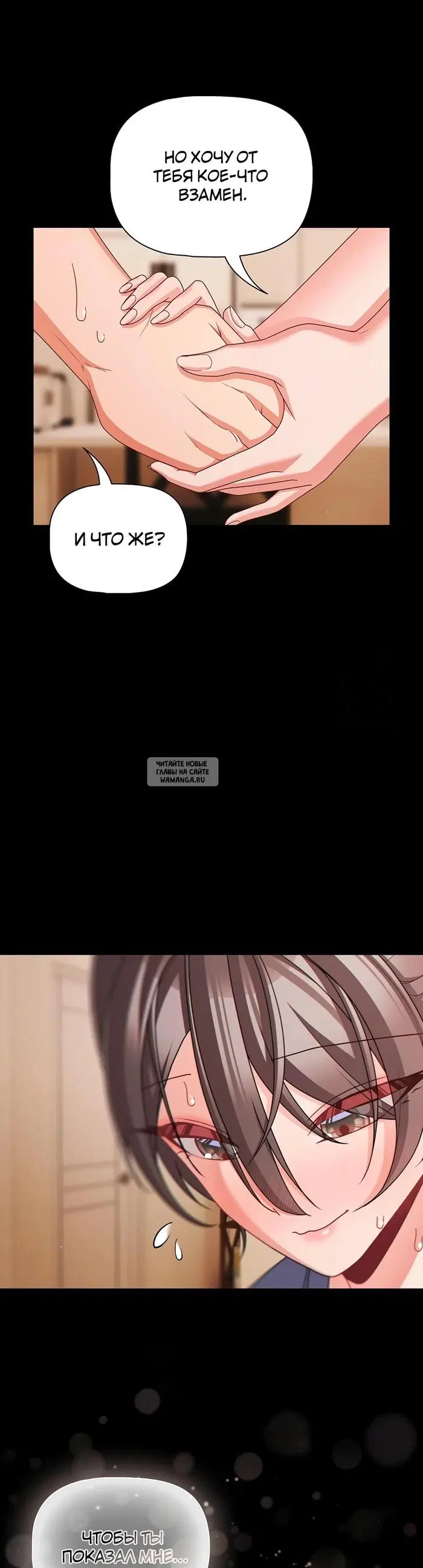 Page 37.000