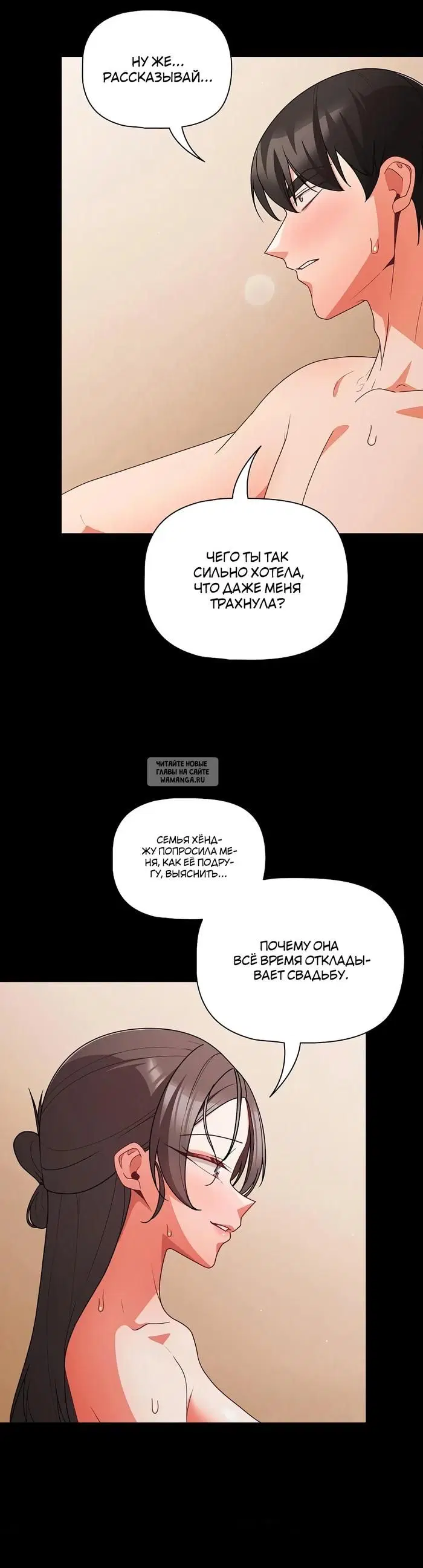Page 37.000