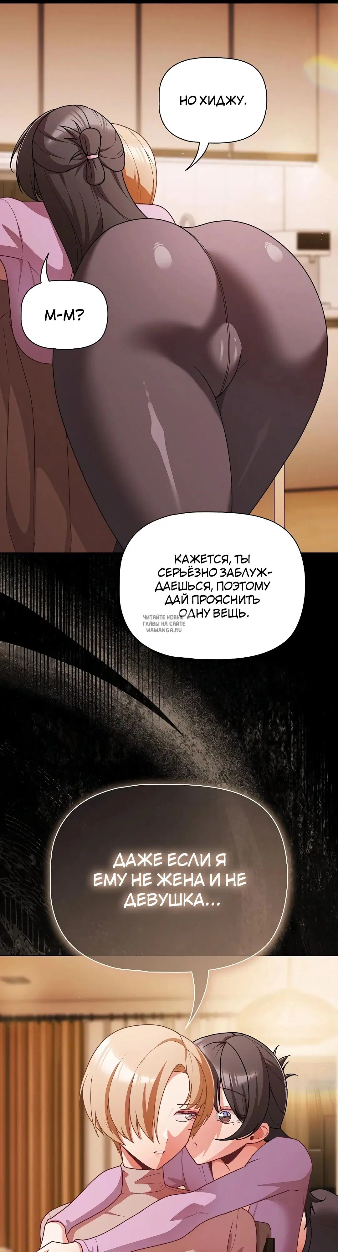 Page 37.000