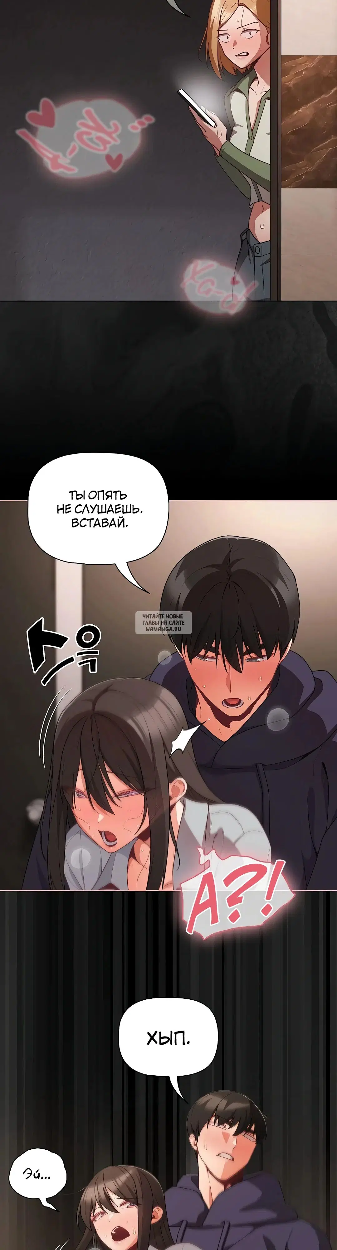 Page 37.000